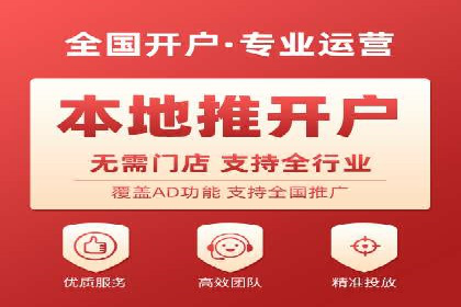 竞价广告的秘密武器：SEM优化案例揭秘